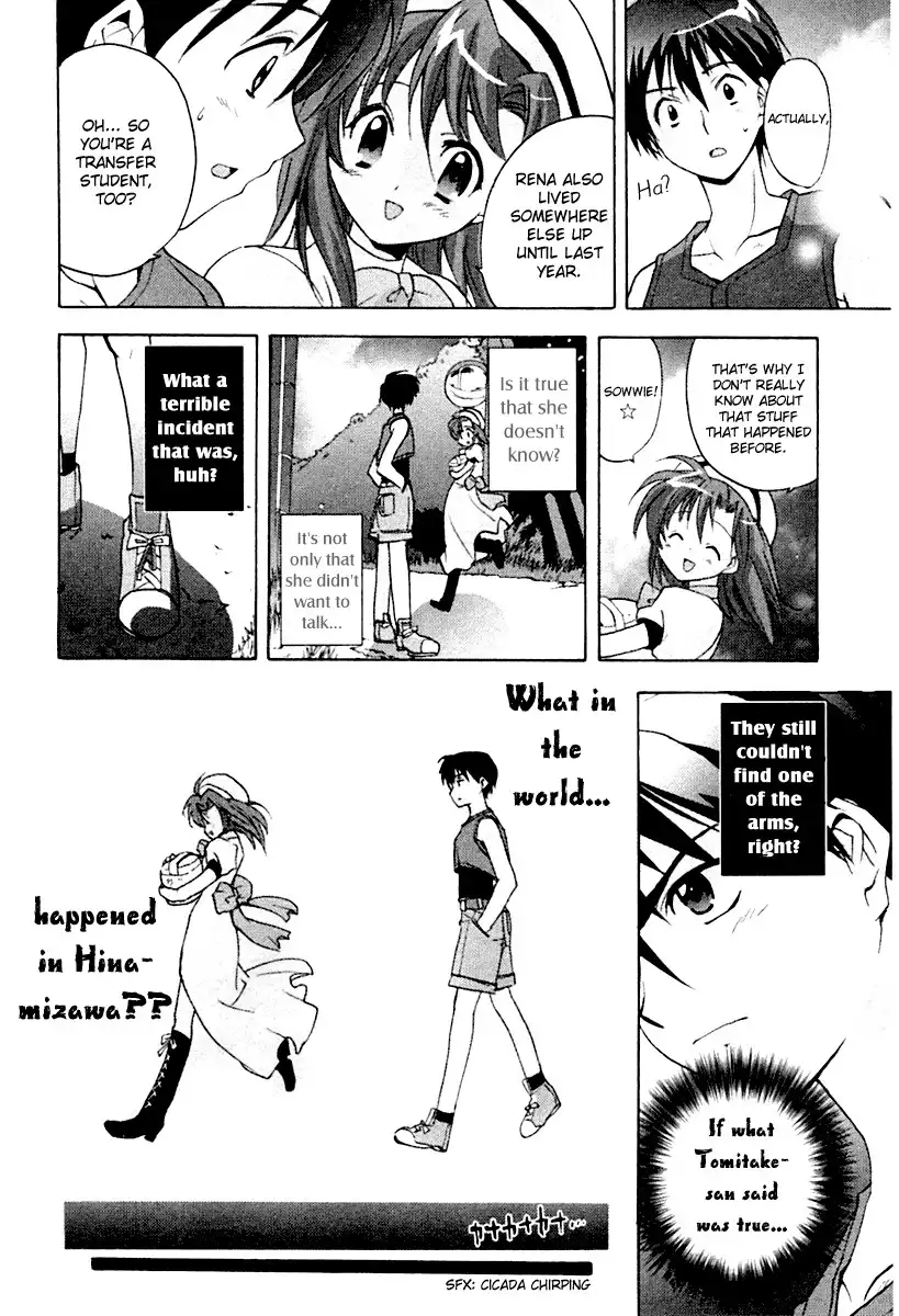 Higurashi no Naku Koro ni - Onikakushi Chapter 1 44